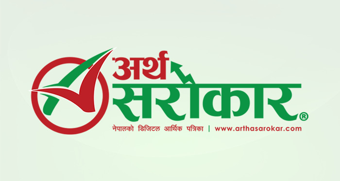 सबैलाई एकताबद्ध भएर अघि बढ्न काँग्रेस सभापति थापाको अपिल !, काँग्रेसजनमा उत्साह !