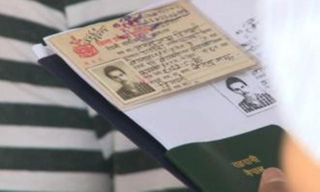 सात जना नेपालीको हत्या गर्ने कुख्यात भारतीय अपराधीसँग नेपाली नागरिकता र पासपोर्ट !
