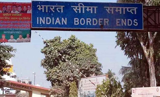 नेपाल–भारत सीमा बन्द हुँदै,हेर्नुस यस्ता रहेका छन् कारण !