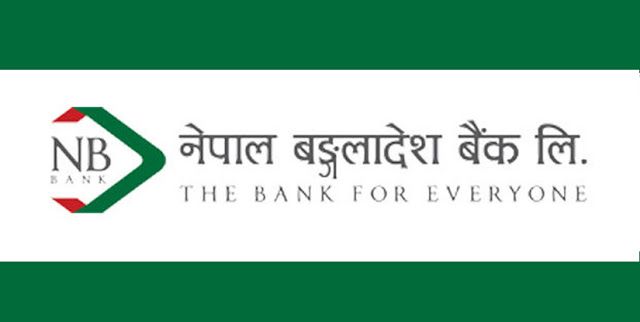 नेपाल बंगलादेश बैंकको ८० प्रतिशत हकप्रद सुरक्षित गर्ने आज अन्तिम दिन
