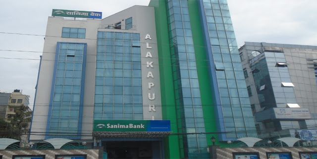 सानिमा बैंकको हकप्रद सुरक्षित गर्ने आज अन्तिम दिन