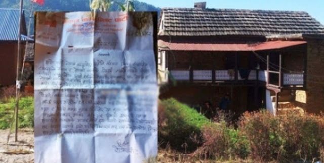 कांग्रेसका मेयरको घर–जग्गा नेकपाको कब्जामा, बाम गठबन्धनले दियो ‘खतरानक’ धम्की