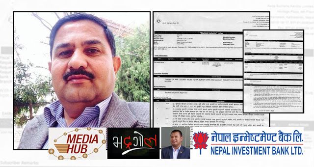 ‘भद्रगोल’ चेक बाउन्स प्रकरण : नेपाली मिडियाका ‘हाइप्रोफाइल’हरु कर्जा सुचना केन्द्रको कालोसूचीमा !