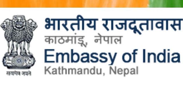 किन पुगे भारतीय दूतावासमा प्रमुख दलका १५ भन्दा बढी नेता ?