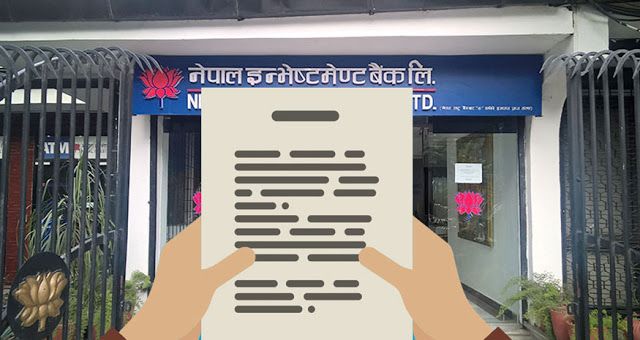 सोझा मान्छे बस्ने  मेरा गाउँमा यो ‘ नेपाल इन्भेष्टमेन्ट बैंक’ नलैजाउ सरकार ! (ब्लग)