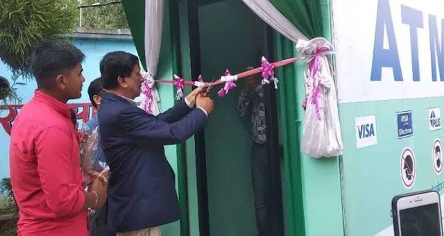 काठमाडौँको चोभारमा सिटिजन्स बैंकको एटिएम सञ्चालन
