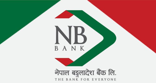 कञ्चनपुरको चानदेवमा नेपाल बङ्गलादेश बैंकको नयाँ  शाखा विस्तार