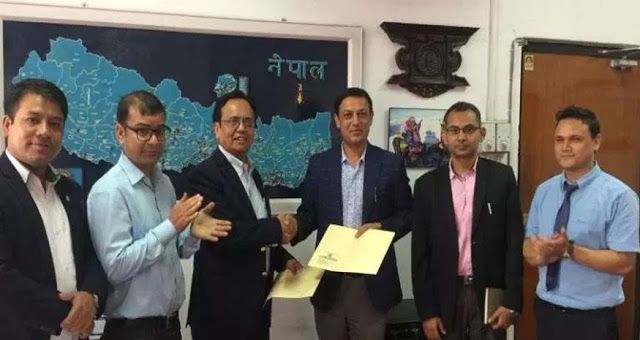 इजीलिंक रेमिट्यान्स र नेपाल बैंकबीच रेमिट्यान्स भुक्तानी सम्झौता