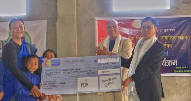 सामाजिक उत्तरदायित्वमा राष्ट्रिय वाणिज्य बैंकको सहभागिता, मुस्कान सेवा नेपाललाई १२ लाख सहयोग