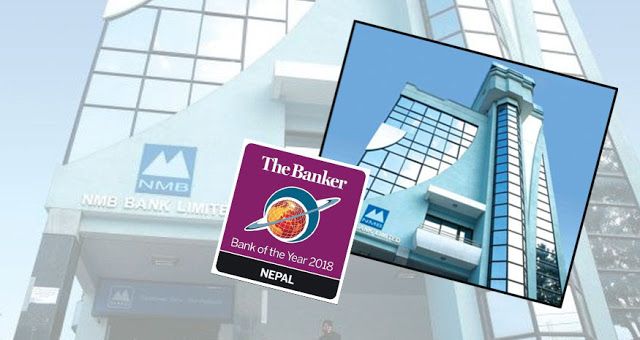 बधाई छ !  एनएमबी बैंकले पुनः पायो ‘बैंक अफ दि इयर’को उपाधि, २०१८ को उत्कृष्ट नेपाली बैंक घोषित
