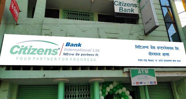 सिटिजन्स बैंकको प्रदेश २ को प्रादेशिक कार्यालय बीरगंजमा विस्तार