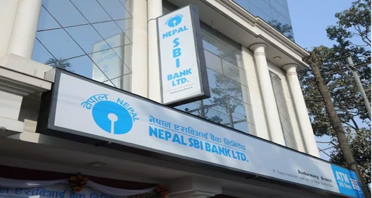 नेपाल एसबिआइ बैंकको १५.७५% लाभांश पाउन कहिलेसम्म बन्ने सेयरधनी ? पौष ३० मा साधारणसभा