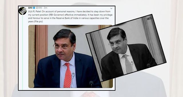 भारतीय केन्द्रीय बैंकका गभर्नर पटेलद्वारा राजीनामा, मुख्य कारण, ‘राजनीतिक दबाब’ !