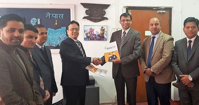 नेपाल बैंक र सिटिजन लाइफ इन्स्योरेन्सबीच सम्झौता, बैंकका सबै शाखाबाट बिमा सेवा लिन सकिने