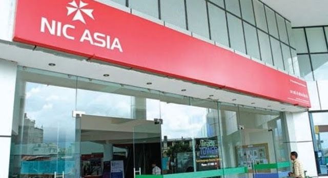 एनआईसी एशिया बैंक र वोल्ड रेमिटबीच सम्झौता, ५० भन्दा बढी देशबाट कारोबार गर्न सकिने