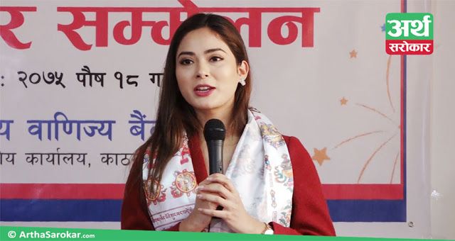 राष्ट्रिय वाणिज्य बैंकको ब्रान्ड एम्बासडरमा मिस नेपाल खतिवडा नियुक्त (भिडियो)