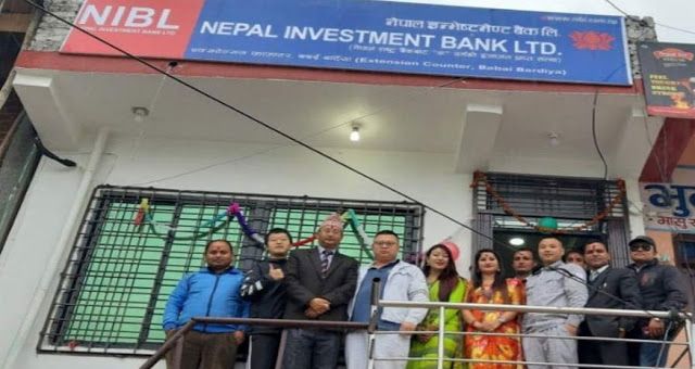 बर्दियाको बबईमा नेपाल इन्भेष्टमेण्ट बैंकको एक्स्टेन्सन काउण्टर सञ्चालन