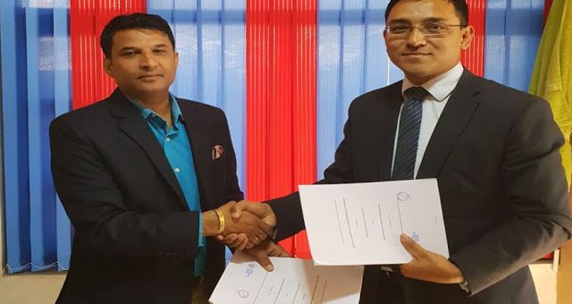 नेपाल इन्फ्रास्ट्रक्चर बैंक र नेपाल क्लियरिङ्ग हाउसबीच अन्तरबैंक विद्युतीय भुक्तानी प्रणाली सेवा सम्बन्धि सम्झौता