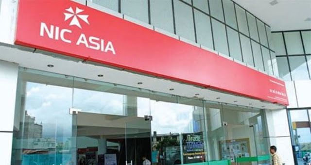 ग्रिनसिटी हस्पिटल, स्टार हस्पिटल र कान्तिपुर डेन्टल हस्पिटलमा एनआईसी एशिया बैंकका ग्राहकलाई विशेष छुट
