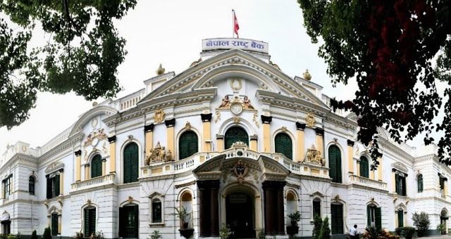 नेपाल राष्ट्र बैंकले ४ अर्ब ९ करोड रुपैयाँ बराबरको ट्रेजरी बिल जारी गर्दै, अपराह्न ३ बजे बोलकबोल