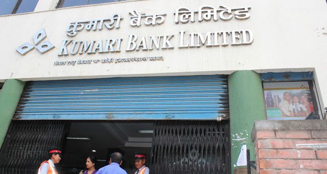 कुमारी बैंकको ५ नयाँ शाखा सञ्चालनमा, काठमाडौँबाटै गरियो ई-उद्घाटन