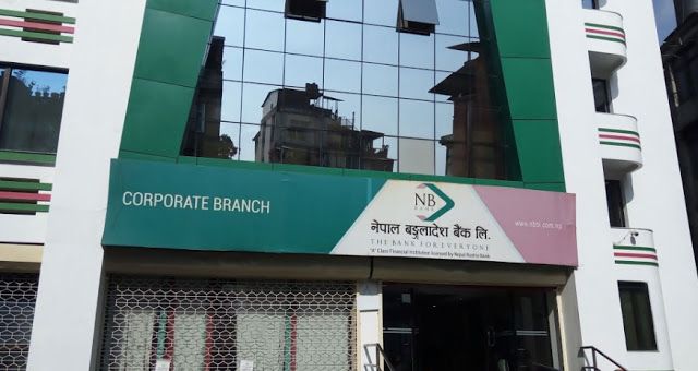 नेपाल बंगलादेश बैंक लिमिटेडको ऋणपत्र नेप्सेमा सूचिकृत !