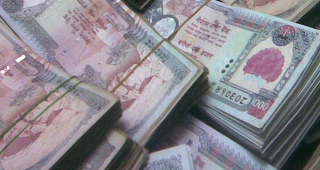 सहकारी बैंकको ३० लाख रुपैयाँ लिएर कर्मचारी फरार