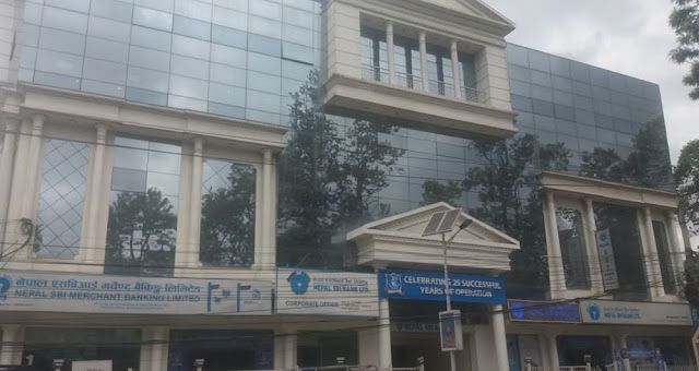 नेपाल एसबीआई बैंकले २५ लाख कित्ता ऋणपत्र जारी गर्दै, कति पायो रेटिङ ?