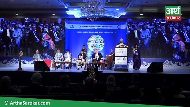 काठमाडौंमा ‘अवैतनिक वाणिज्य दुतहरुको अन्तराष्ट्रिय सम्मेलन’ सुरु( भिडियो रिपोर्ट)