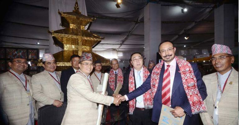 नबिल बैंक र नेपाल हस्तकला महासंघबीच सम्झौता