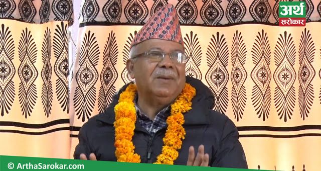 ठेकेदारहरुमा डर हराएका कारण अराजकता बढ्यो : नेता माधव कुमार नेपाल (भिडियो रिपोर्ट)