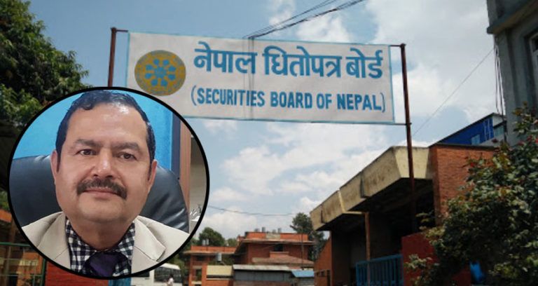नेपाल धितोपत्र बोर्डका नवनियुक्त अध्यक्ष ढुंगानाले शुक्रबारबाट पदभार समाल्ने !
