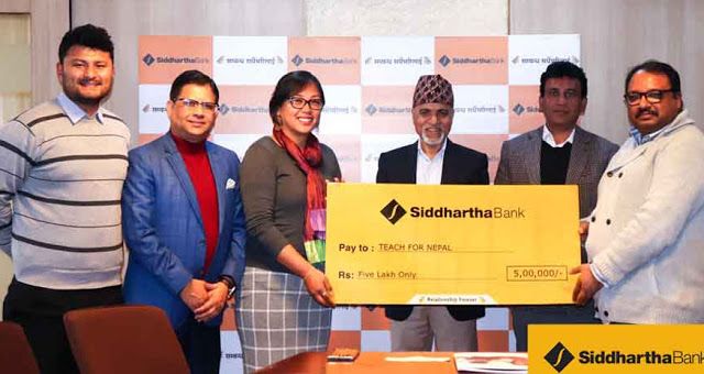 सिद्धार्थ बैंकको ‘सीएसआर’: ‘टिच फर नेपाल’लार्ई ५ लाख आर्थिक सहयोग