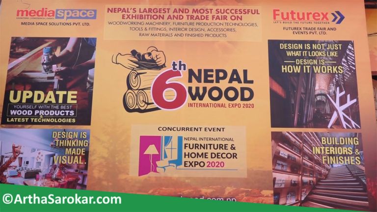 नेपाल उड इन्टरनेशनल एक्स्पो सुरु, १० देशका १७३ ब्राण्ड प्रदर्शनीमा ! (भिडियो रिपोर्ट)
