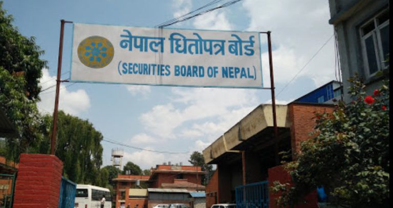 कालो धन रोक्न नेपाल धितोपत्र बोर्डको सक्रियता, यस्तो छ नयाँ व्यवस्था…!