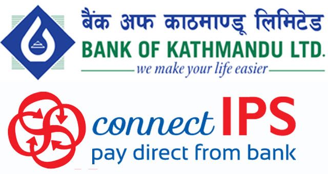 कनेक्ट आइपीएसमा रजिष्ट्रेशन गर्दा बैंक अफ काठमाडौंका ग्राहकलाई यस्तो उपहार