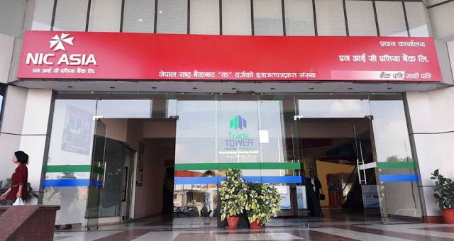 एनआईसी एशिया बैंक र नेपा हिमा ट्रेडबीच सम्झौता, बैंकका ग्राहकलाई सोनी ब्राभिया टेलिभिजन खरिदमा विशेष छुट !