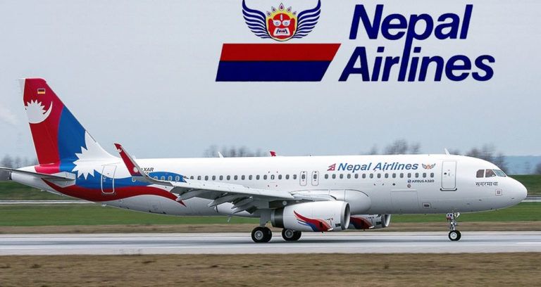 नेपालगञ्ज विमानस्थलमा नेपाल एयरलाइन्सको विमान चिप्लियो, धन्न मानवीय क्षति भएन…