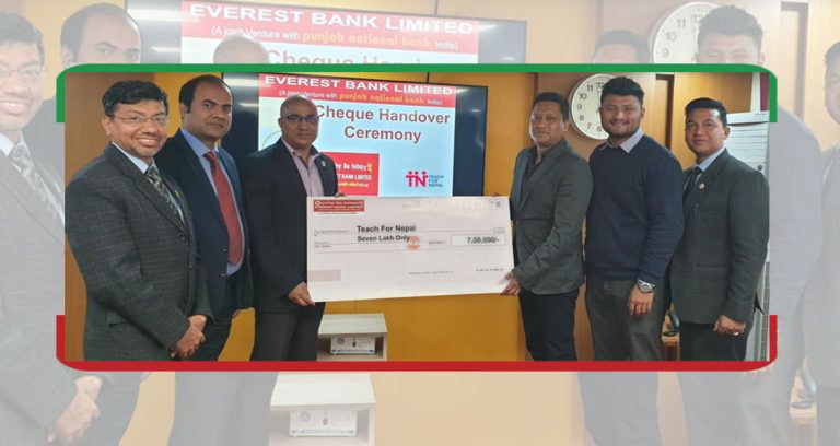 एभरेष्ट बैंकद्वारा ‘टीच फर नेपाल’लाई सात लाख आर्थिक सहयोग