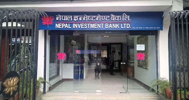 लकडाउनमा नेपाल इन्भेष्टमेण्ट बैंकले ५१ शाखाबाट बैंकिङ सेवा दिने, हेर्नुहोस् शाखाका सूची