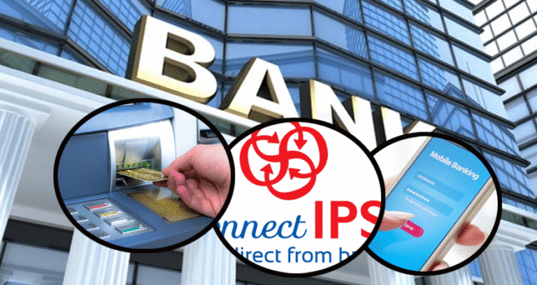 बैंक तथा वित्तीय संस्था बन्द नहुने, घरबाटै डिजिटल कारोबार गर्न नेपाल बैंकर्स संघको आग्रह !