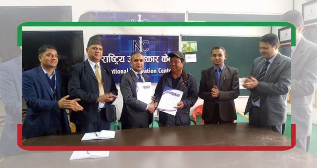 नेपाल बैंकको ब्राण्ड एम्बेस्डरमा डा. महावीर पुन नियुक्त