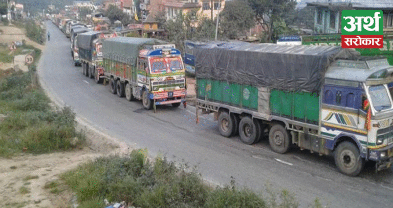 ‘लकडाउन’ प्रभाव : २९ दिनमा ७८ हजार मेटन खाद्यान्न आयात, चार सय ट्रक बाहिरिए