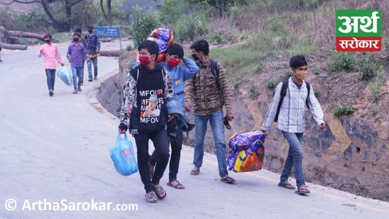 अन्तत : काठमाडौँबाट गाउँ फर्कन दिने निर्णय गर्दै सरकार !
