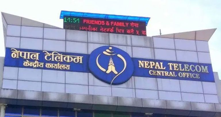 लकडाउनमा नेपाल टेलिकमको अफर : भ्वाइस कलमा ५० प्रतिशतसम्म छुट