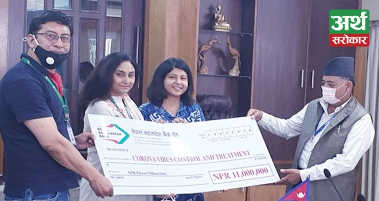 नेपाल बंगलादेश बैंकको सामाजिक कार्य : कोरोना उपचार कोषमा एक करोड ४५ लाख रुपैयाँ सहयोग
