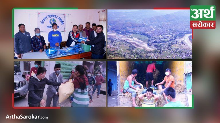 सातै प्रदेशका फोटो समाचार : प्रभु बैंकका सीइओद्वारा पत्रकारहरुलाई सहयोग, बजार नपाएपछि लाखौको खरबुजा गोदाममा