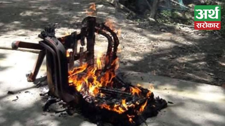 नेविसंघका विद्यार्थीले त्रिवि उपकुलपति बास्कोटाको कुर्सी जलाए, यस्तो छ कारण !