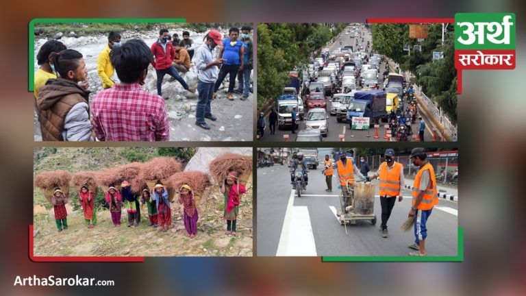 सातै प्रदेशका फोटो समाचार : काठमाडौँमा सवारीसाधनको भिड, म्याग्दीमा प्रवेशमा रोक लगाएपछि मजदूरहरु अलपत्र !