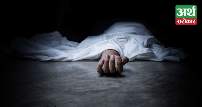 क्वारेनटाइनमा बसेका ४५ वर्षिय पुरुषको मृत्यु, रिपोर्ट आउन बाँकी